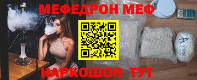 ALPHA PVP Краснознаменск