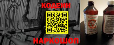 ALPHA PVP Краснознаменск