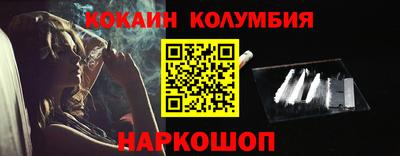 ALPHA PVP Краснознаменск