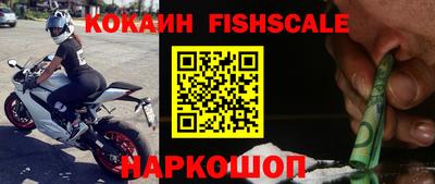 меф VHQ Кумертау