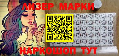 ALPHA PVP Краснознаменск