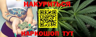 тгк Краснокаменск
