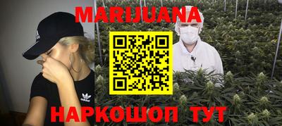 ALPHA PVP Краснознаменск