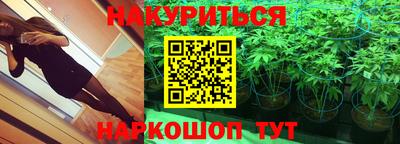 COCAINE Краснодар