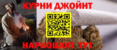 COCAINE Краснодар