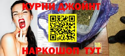 ALPHA PVP Краснознаменск
