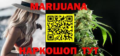ALPHA PVP Краснознаменск