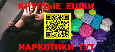 ALPHA PVP Краснознаменск