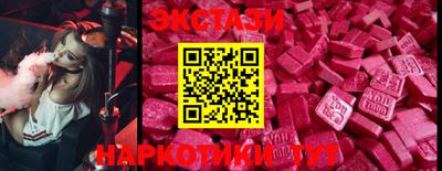 ALPHA PVP Краснознаменск