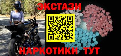 ALPHA PVP Краснознаменск