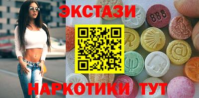 меф VHQ Кумертау