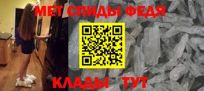 COCAINE Краснодар