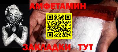 COCAINE Краснодар