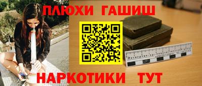 COCAINE Кунгур