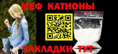 герыч Кулебаки