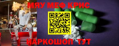 герыч Кулебаки