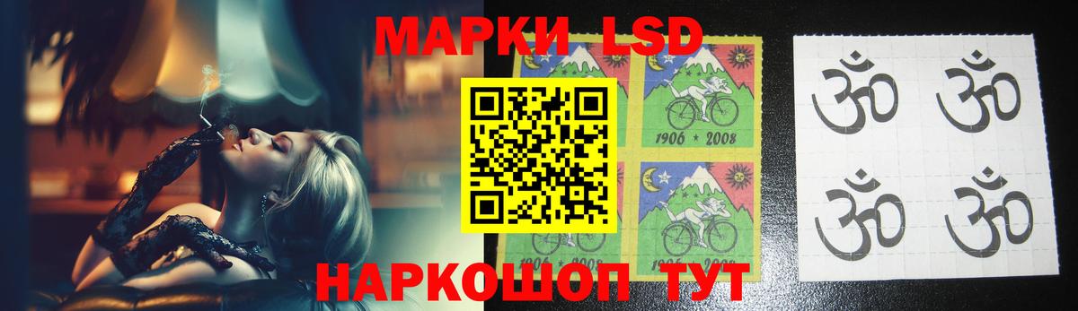 APVP Ейск